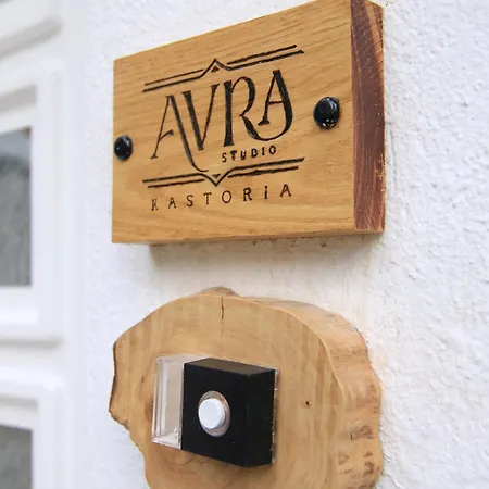 Avra